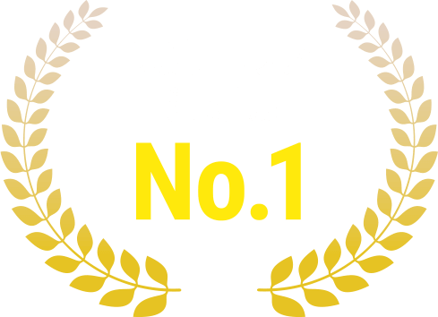 東京エリア満足度No.1